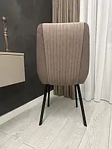 Стілець Belmont