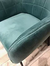 Крісло Kors напівбарне